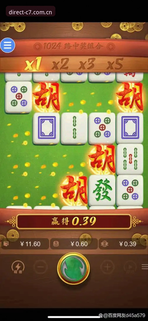 揭秘c7娱乐最新官网入口安装失败的背后真相：用户陈宇的48.6MB困境与解决方案