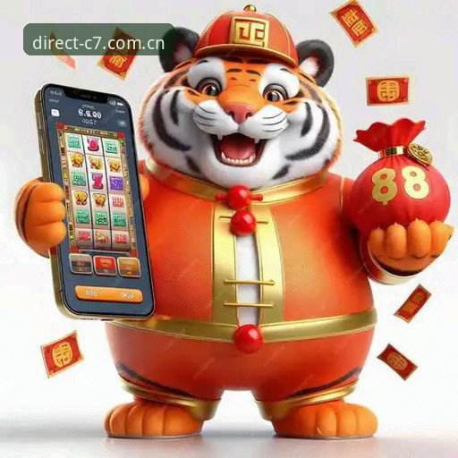 3大关键步骤搞定C7娱乐安装：2025最新版官方入口与安全登录全指南