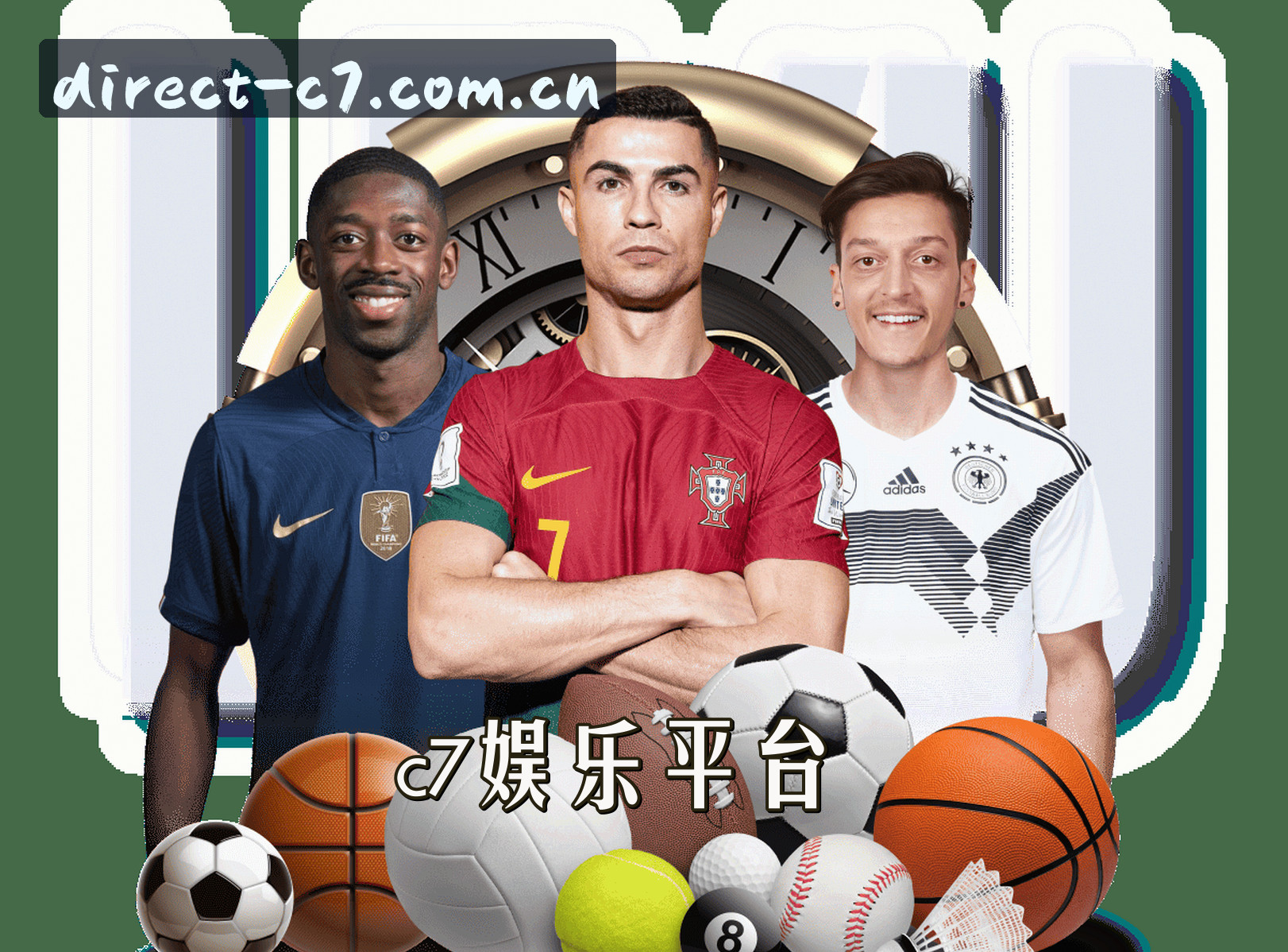 关于我们